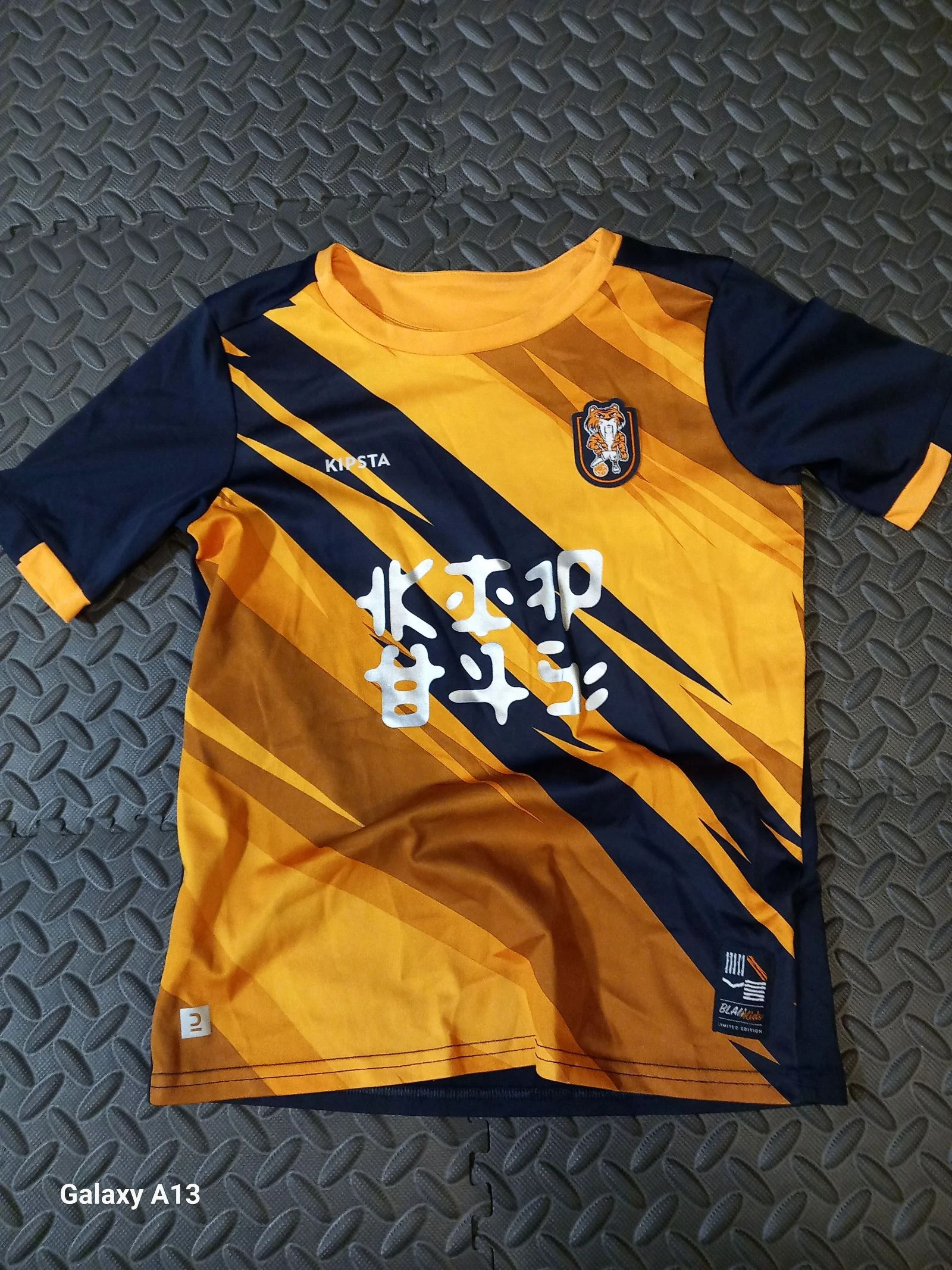 Kipsta Football Set (7-8 years) – photo 2